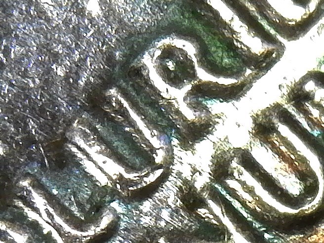1982-Small-Date-DDO-Cent?